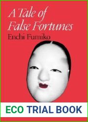 A Tale of False Fortunes