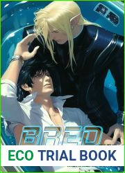 Bred by the Alien Prince: An MM Alien Sci-fi Romance
