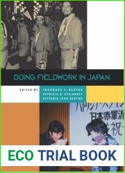 Doing Fieldwork in Japan