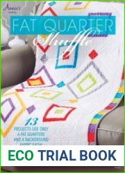 Fat Quarter Shuffle