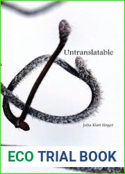 Untranslatable