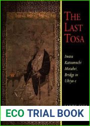 The Last Tosa: Iwasa Katsumochi Matabei, Bridge to Ukiyo-E