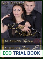 To Love and Protect : Boxed Set