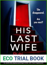 His Last Wife