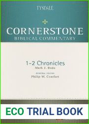 1-2 Chronicles (Cornerstone Biblical Commentary)