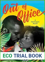 Out of Office