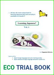 Learning Japanese? Vol.1