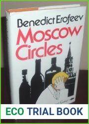 Moscow Circles (English and Russian Edition)