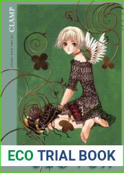 Clover: Omnibus