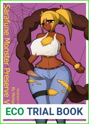 Sarafune Monster Preserve Vol. 4