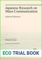 Japanese research on mass communication, selected abstracts