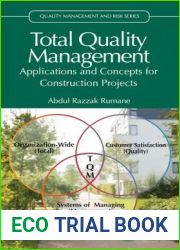 Total Quality Management