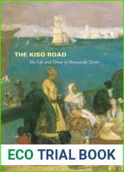 The Kiso Road