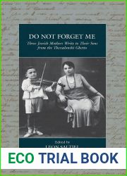 Do not forget me