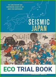 Seismic Japan by Gregory Smits (2013-12-31)