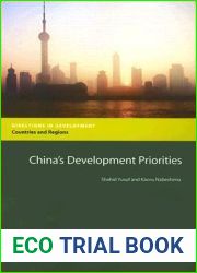 China|s Development Priorities (Directions in Development)