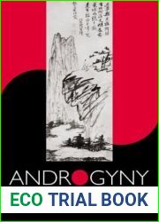 Androgyny in Late Ming and Early Qing Literature
