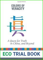 Colors of Veracity by Professor Vera Schwarcz (2014-11-30)