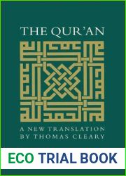 The Qur|an: A New Translation by Thomas Cleary