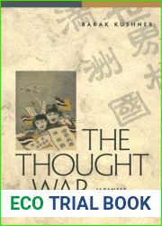 The Thought War: Japanese Imperial Propaganda