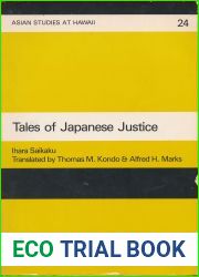 Tales of Japanese Justice