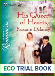 His Queen of Hearts (Silhouette Romance)