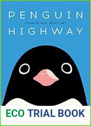 Penguin Highway