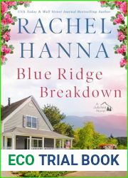 Blue Ridge Breakdown (The Jubilee Series Book 4)