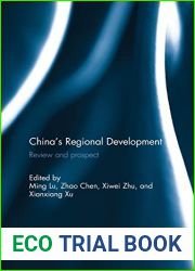 China|s Regional Development: Review and Prospect