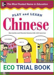 Play and Learn Chinese