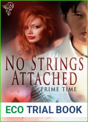 No String Attached