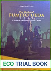 The Works of Fumito Ueda: A Different Perspective on Video Games