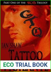 Tattoo Vigilante
