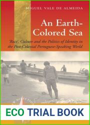An Earth-colored Sea
