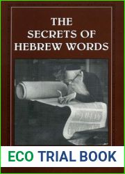 The Secrets of Hebrew Words by Benjamin Rabbi Blech (1977-07-07)