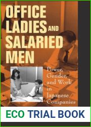 Office Ladies and Salaried Men