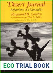 Desert Journal: Reflections of a Naturalist