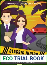 Classic Indigo
