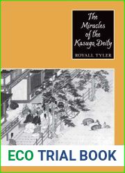 The Miracles of the Kasuga Deity (RECORDS OF CIVILIZATION)