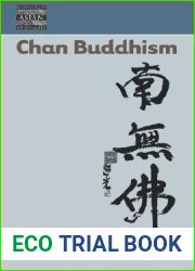 Chan Buddhism (Dimensions of Asian Spirituality) (Dimensions of Asian Spirituality, 2)