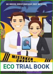 Mistaken Character