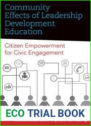 Community Effects of Leadership Development Education: Citizen Empowerment for Civic Engagement (Rural Studies)