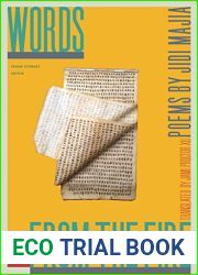 Words from the Fire: Poems by Jidi Majia (Manoa: A Pacific Journal of International Writing, 32)