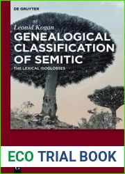 Genealogical Classification of Semitic: The Lexical Isoglosses