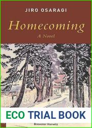 Homecoming