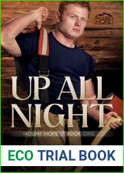 Up All Night (Mount Hope #1)