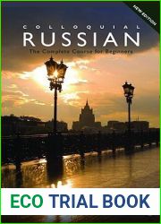 Colloquial Russian: The Complete Course For Beginners (Colloquial Series)