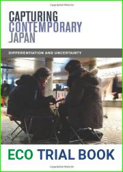 Capturing Contemporary Japan by Satsuki Kawano(December 31, 2013) Paperback