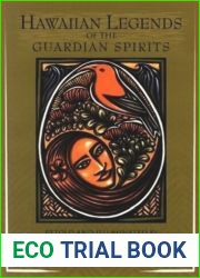 Hawaiian Legends of the Guardian Spirits