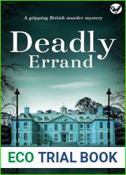 Deadly Errand (Kate Kinsella Mystery #1)
